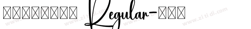 桃子味汽水的心动 Regular字体转换